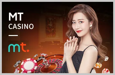 Trải nghiệm chơi game trên di động